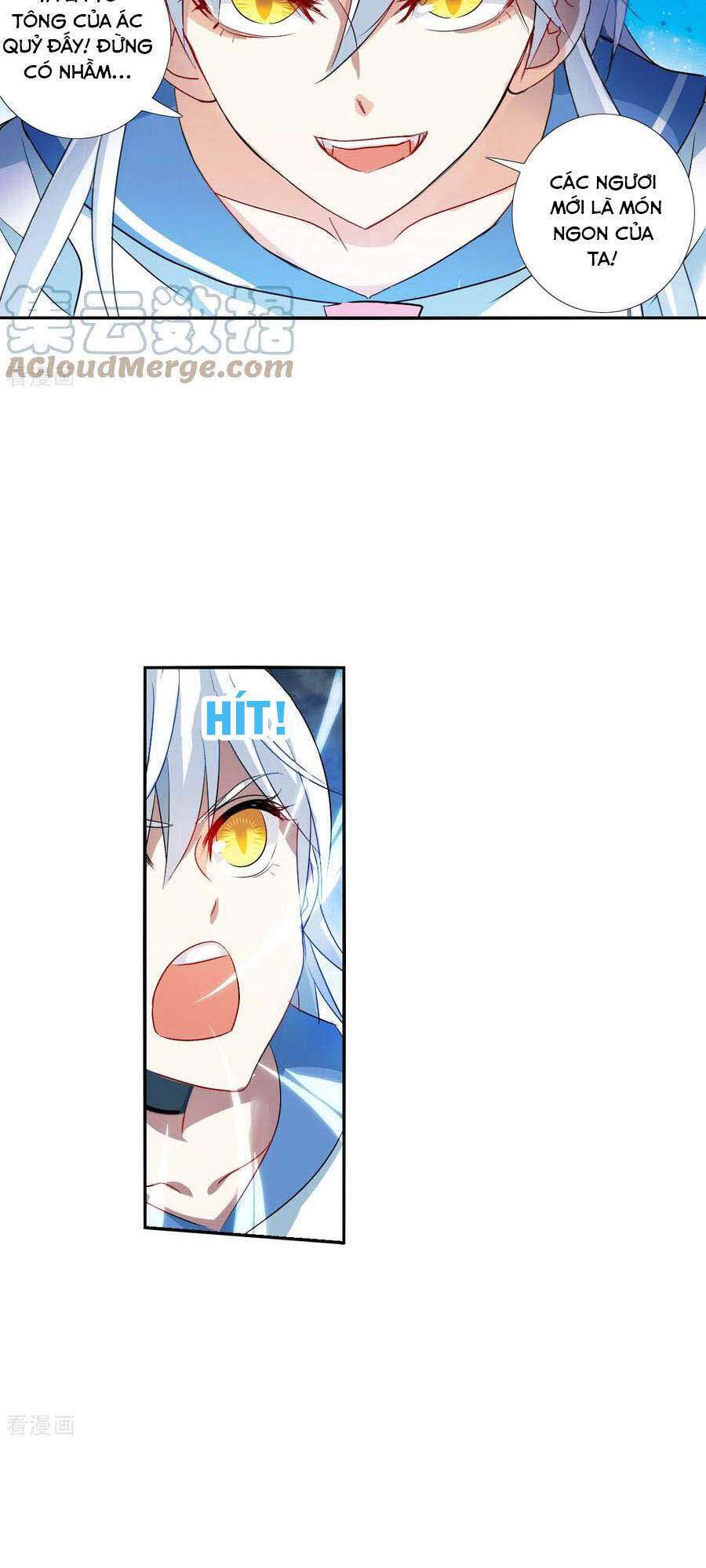 Tô Tịch Kỳ Quái 2 Chapter 20 - Trang 2