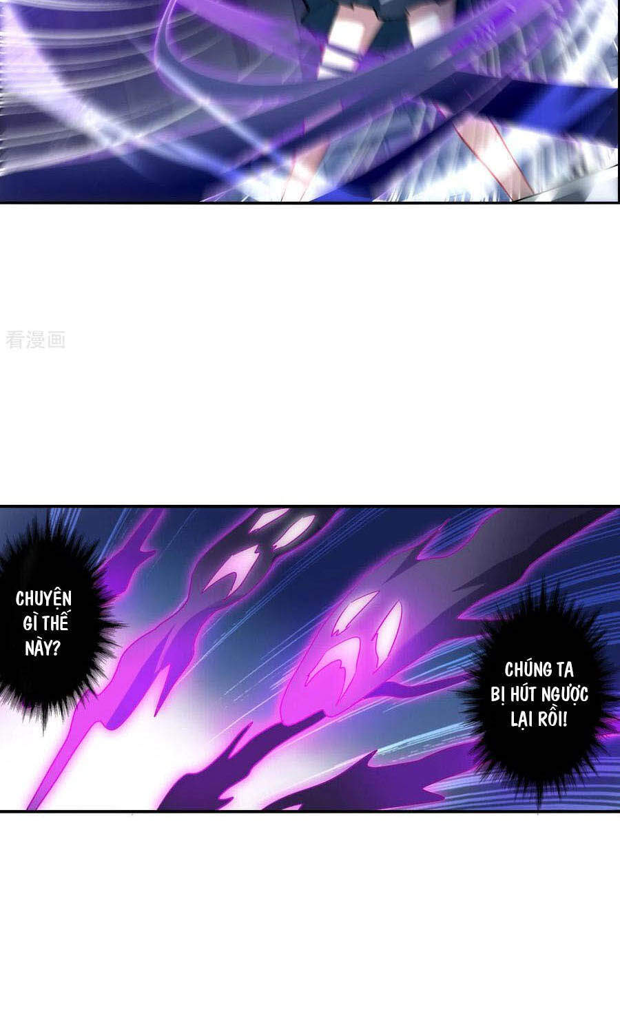 Tô Tịch Kỳ Quái 2 Chapter 20 - Trang 2