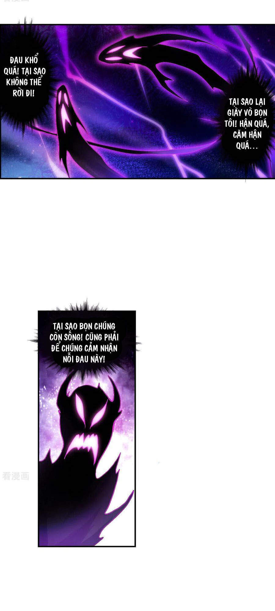 Tô Tịch Kỳ Quái 2 Chapter 20 - Trang 2