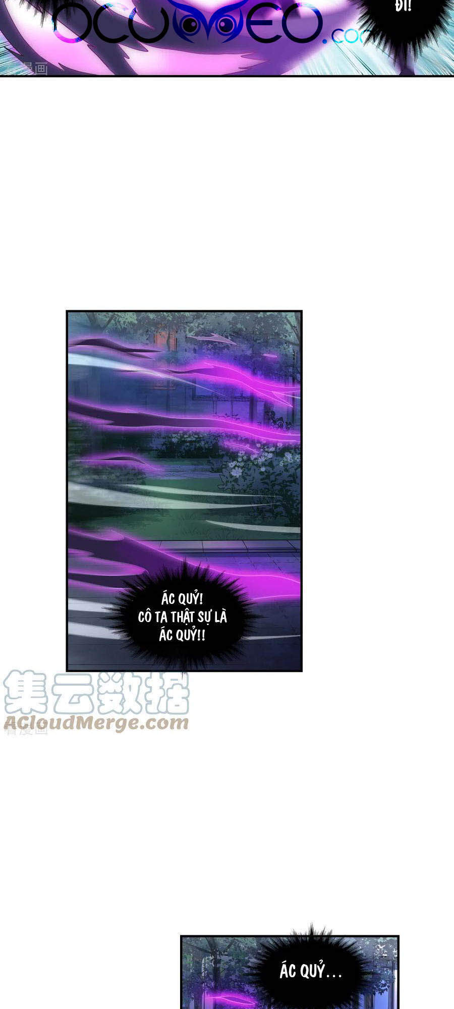 Tô Tịch Kỳ Quái 2 Chapter 20 - Trang 2