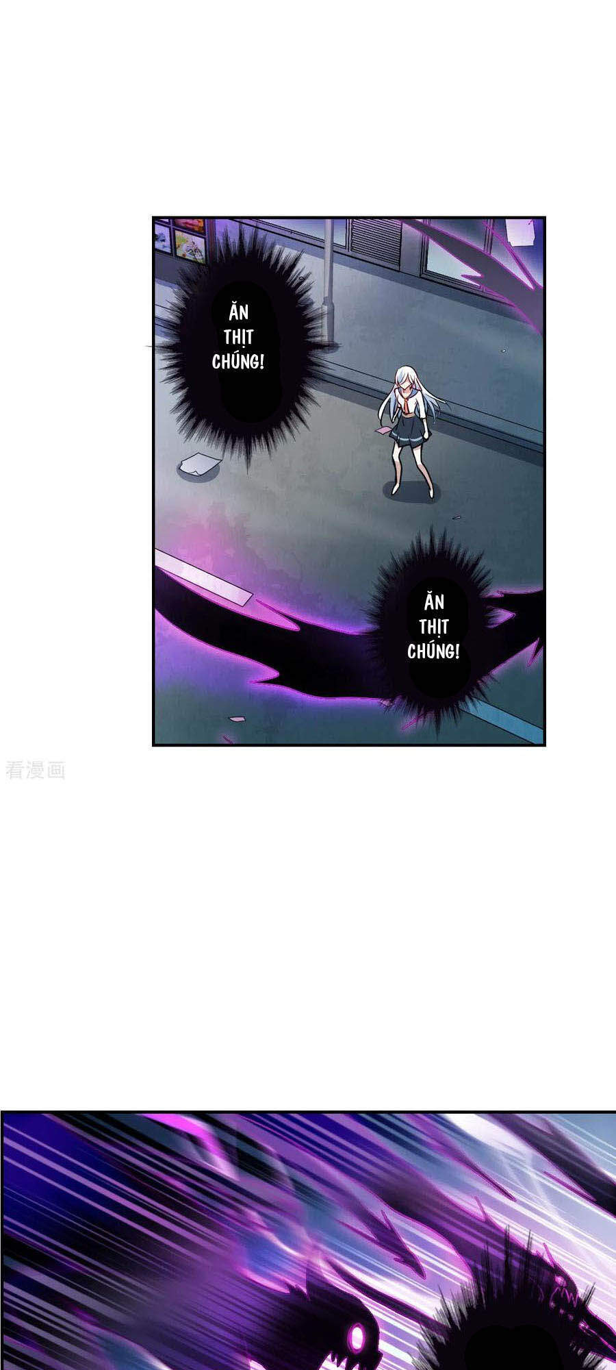 Tô Tịch Kỳ Quái 2 Chapter 20 - Trang 2