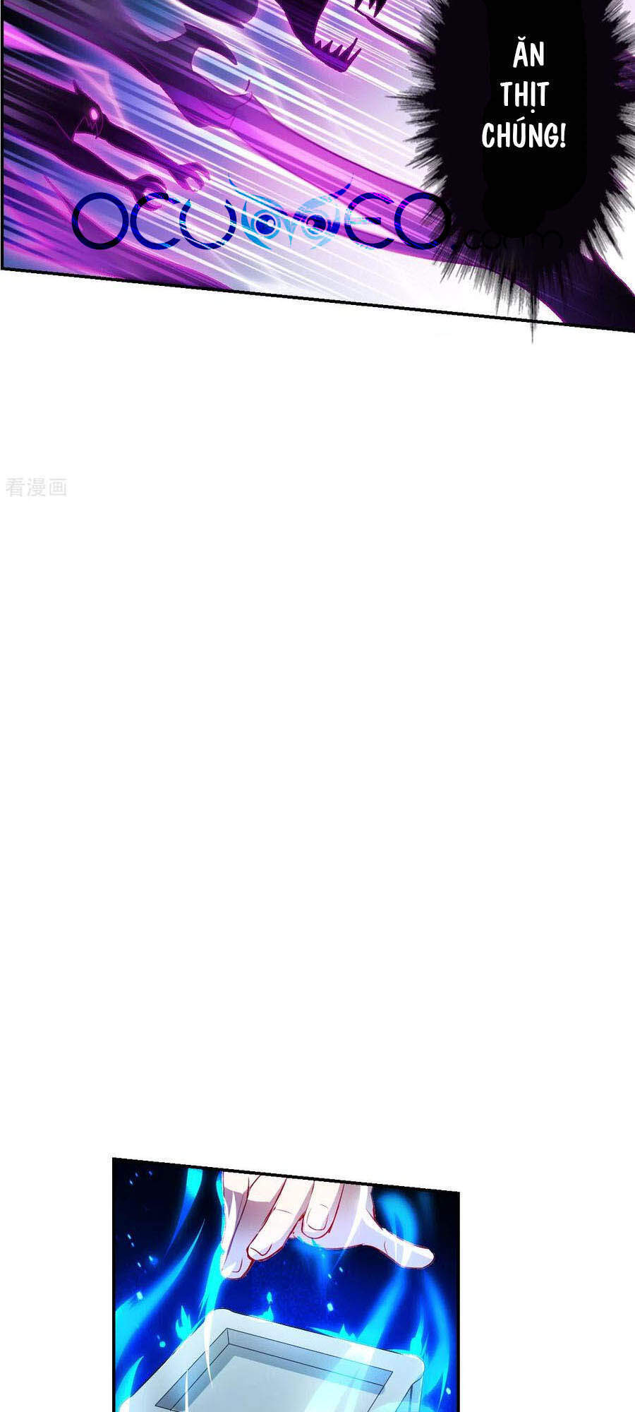 Tô Tịch Kỳ Quái 2 Chapter 20 - Trang 2