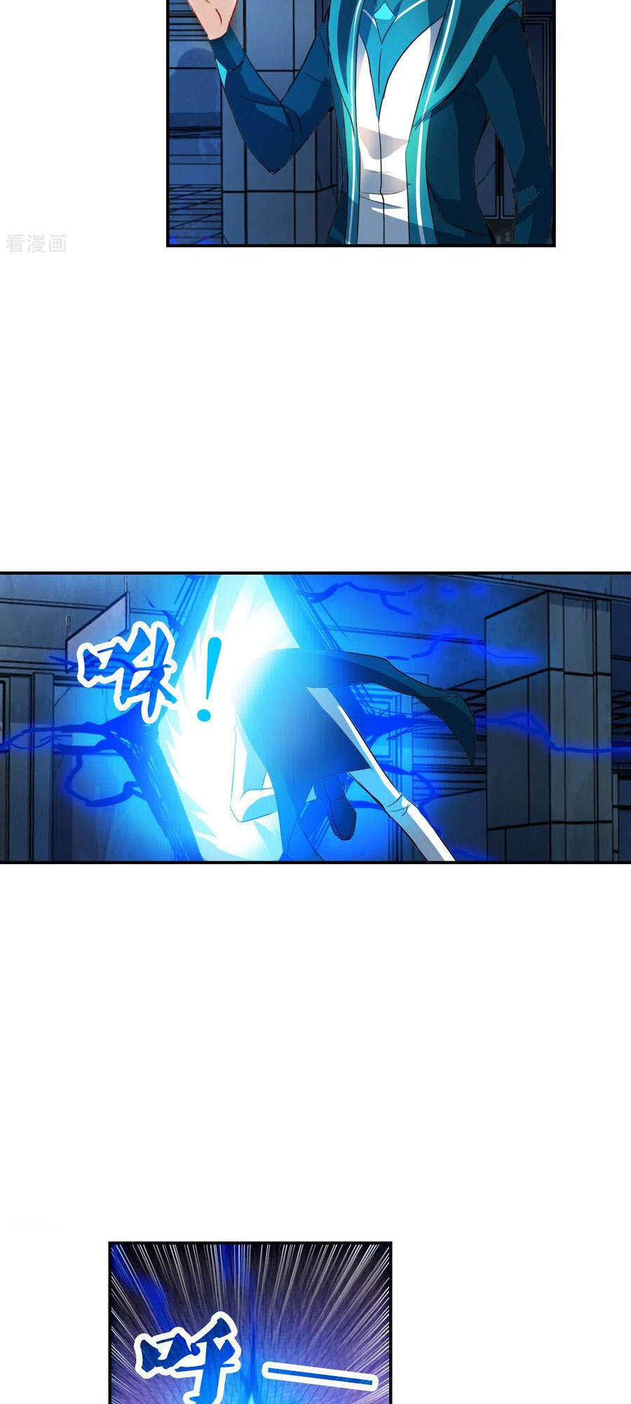 Tô Tịch Kỳ Quái 2 Chapter 21 - Trang 2