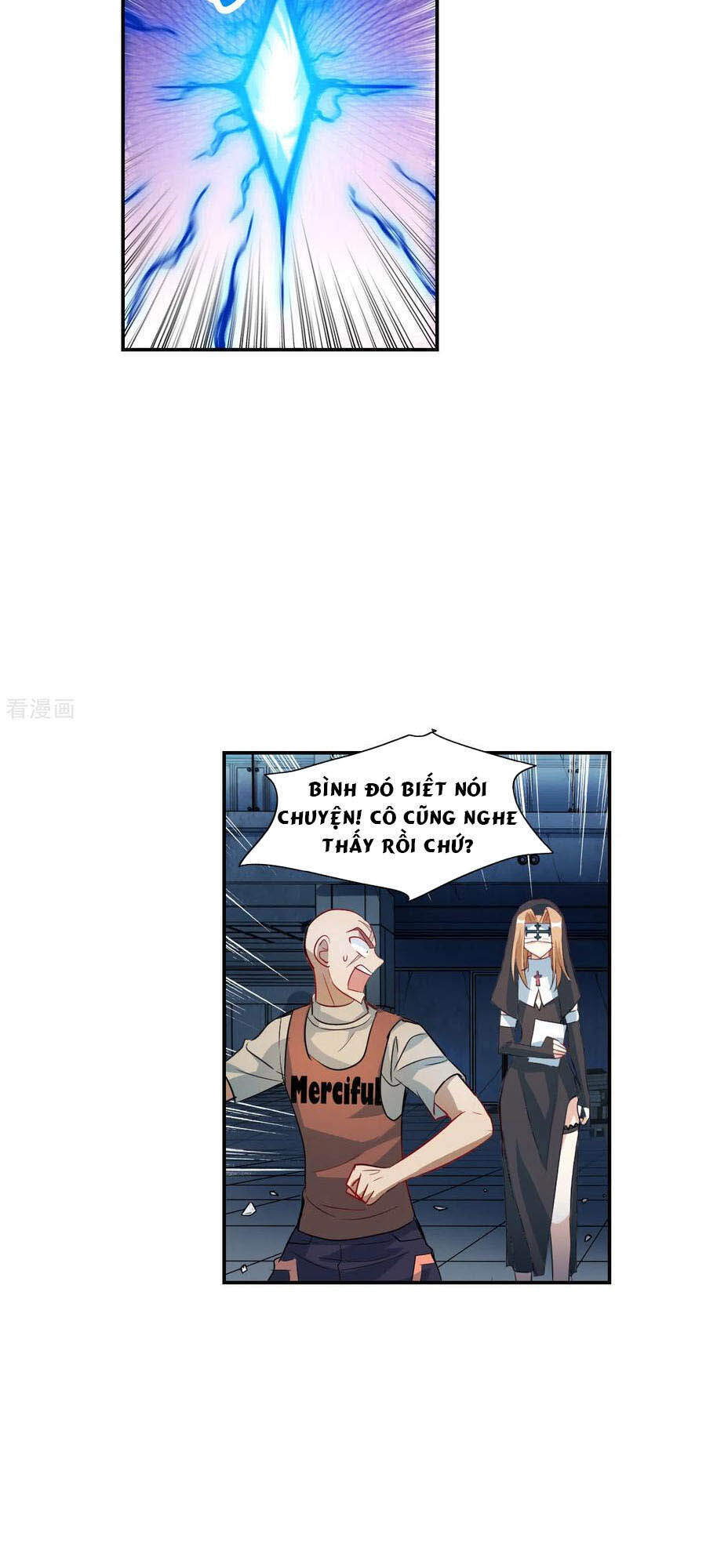 Tô Tịch Kỳ Quái 2 Chapter 21 - Trang 2