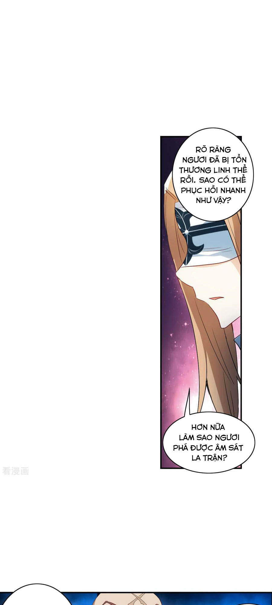 Tô Tịch Kỳ Quái 2 Chapter 21 - Trang 2