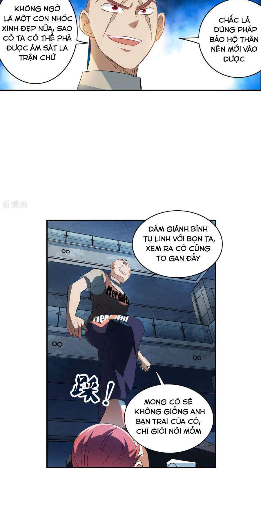 Tô Tịch Kỳ Quái 2 Chapter 21 - Trang 2