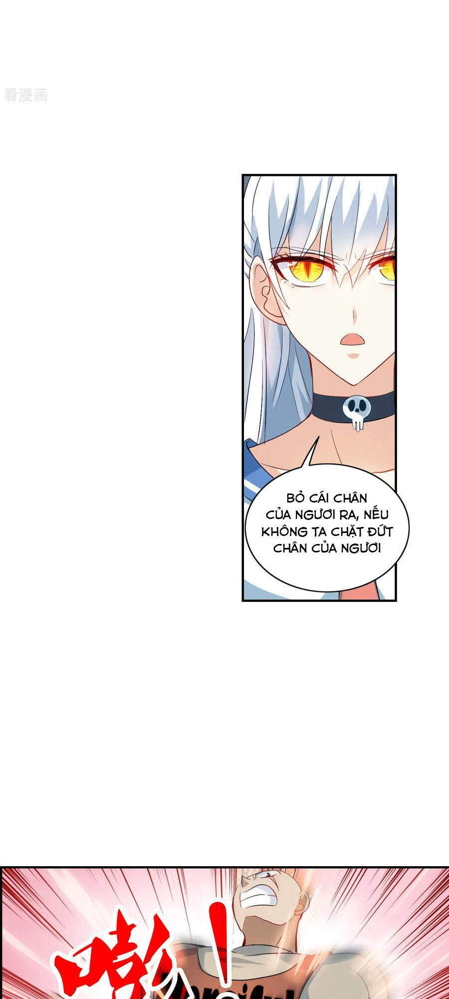 Tô Tịch Kỳ Quái 2 Chapter 21 - Trang 2