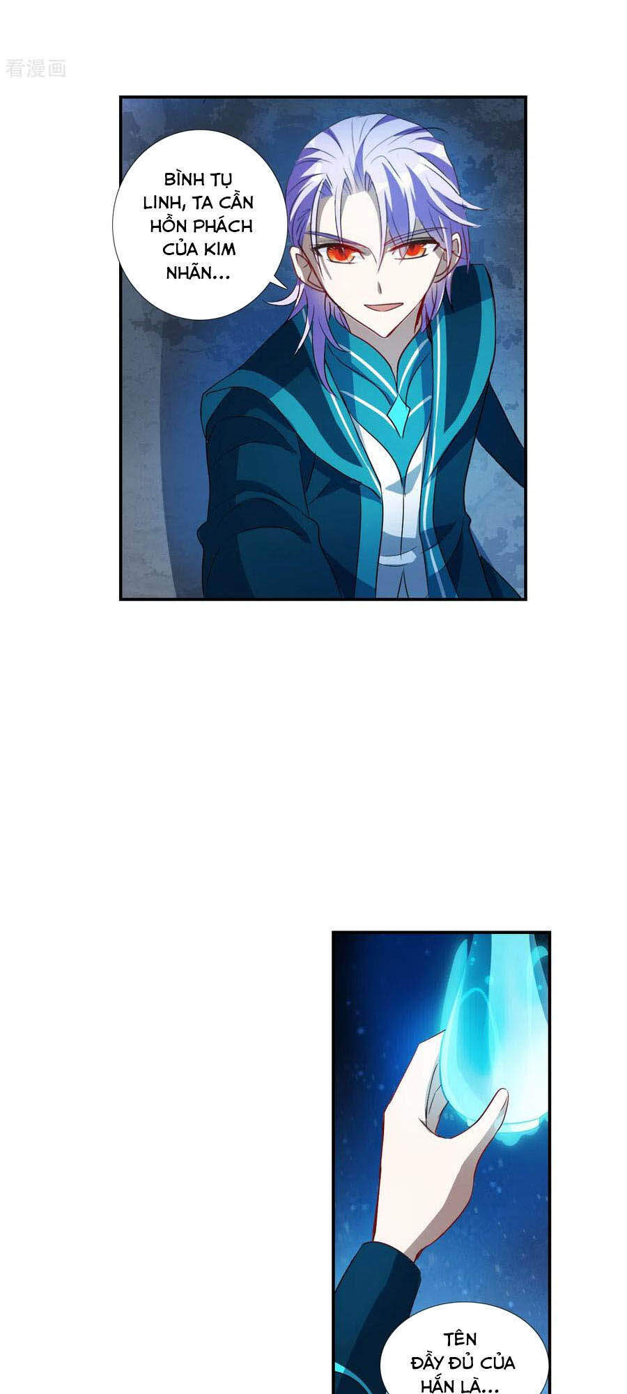 Tô Tịch Kỳ Quái 2 Chapter 21 - Trang 2