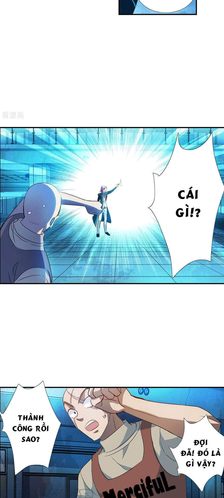 Tô Tịch Kỳ Quái 2 Chapter 21 - Trang 2