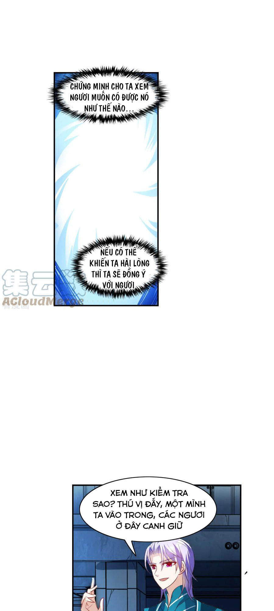 Tô Tịch Kỳ Quái 2 Chapter 21 - Trang 2