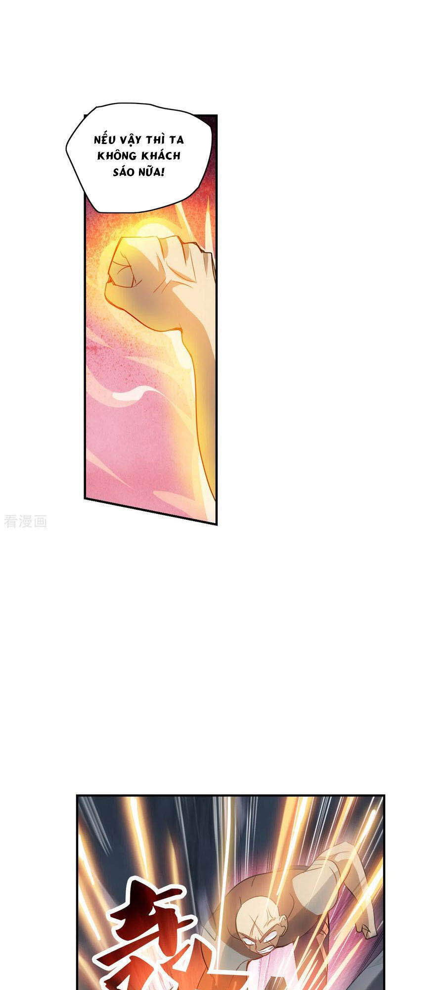 Tô Tịch Kỳ Quái 2 Chapter 22 - Trang 2