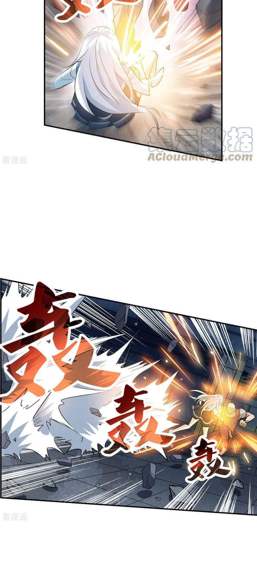 Tô Tịch Kỳ Quái 2 Chapter 22 - Trang 2