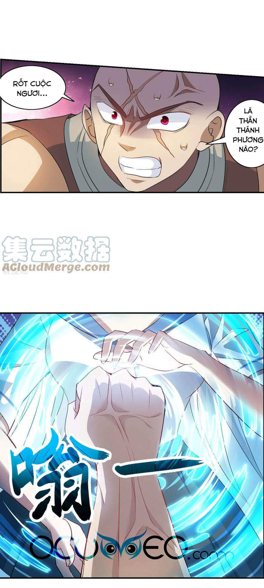 Tô Tịch Kỳ Quái 2 Chapter 22 - Trang 2