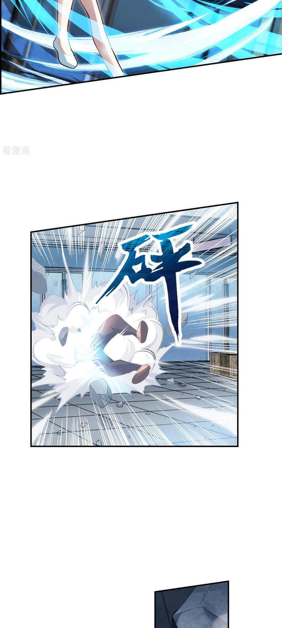 Tô Tịch Kỳ Quái 2 Chapter 22 - Trang 2