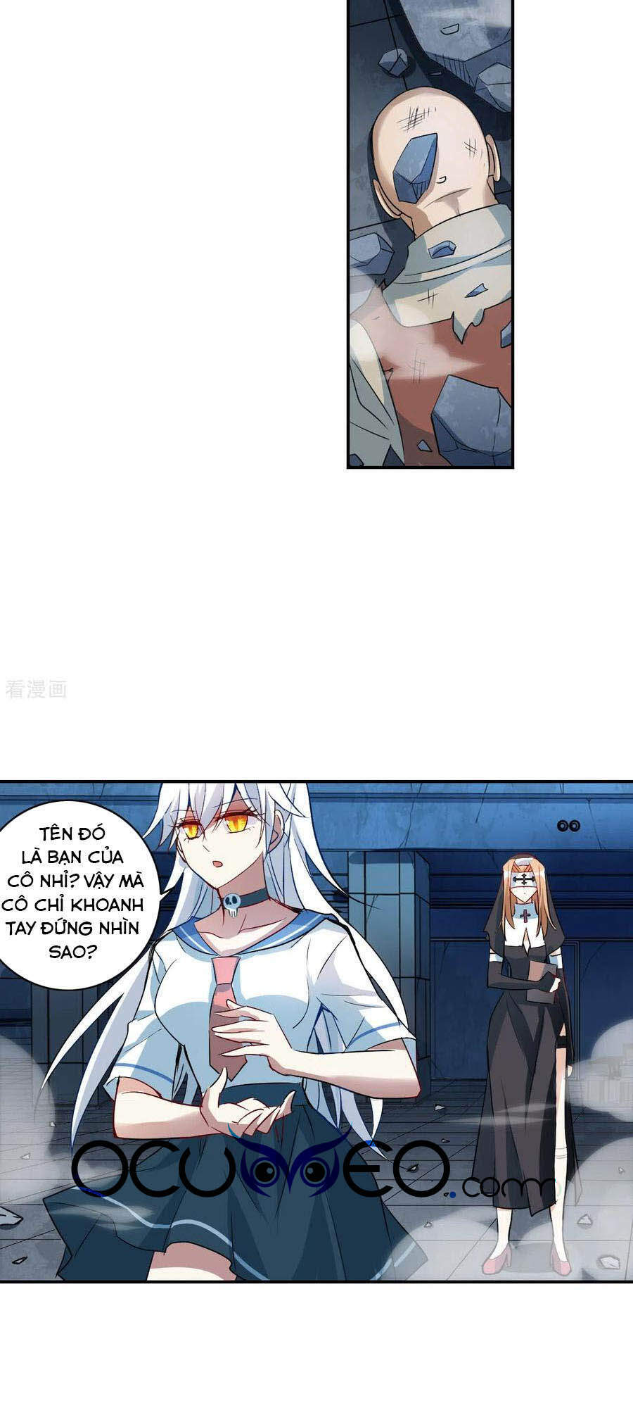 Tô Tịch Kỳ Quái 2 Chapter 22 - Trang 2