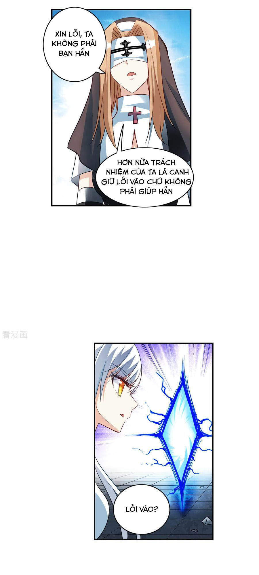 Tô Tịch Kỳ Quái 2 Chapter 22 - Trang 2