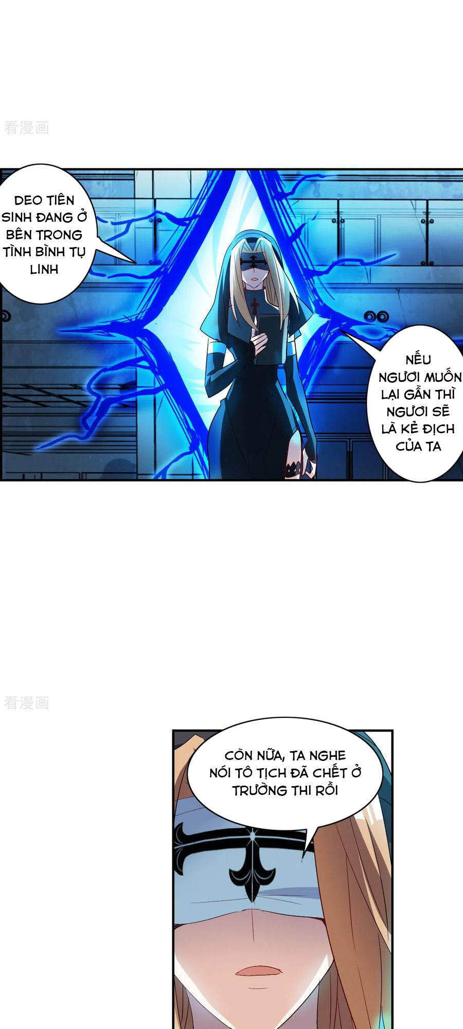 Tô Tịch Kỳ Quái 2 Chapter 22 - Trang 2