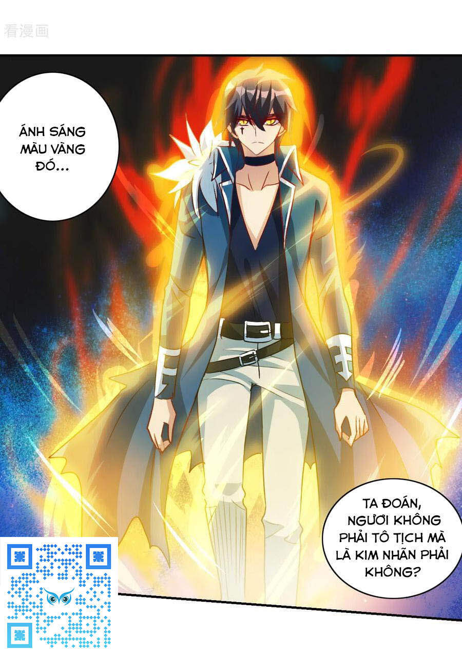 Tô Tịch Kỳ Quái 2 Chapter 22 - Trang 2