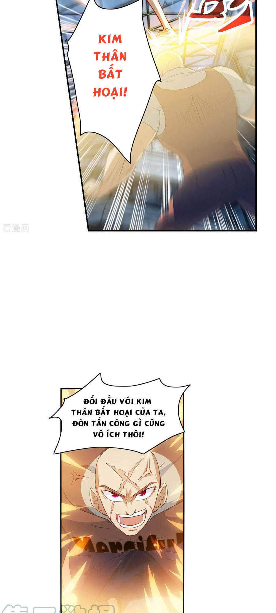 Tô Tịch Kỳ Quái 2 Chapter 22 - Trang 2