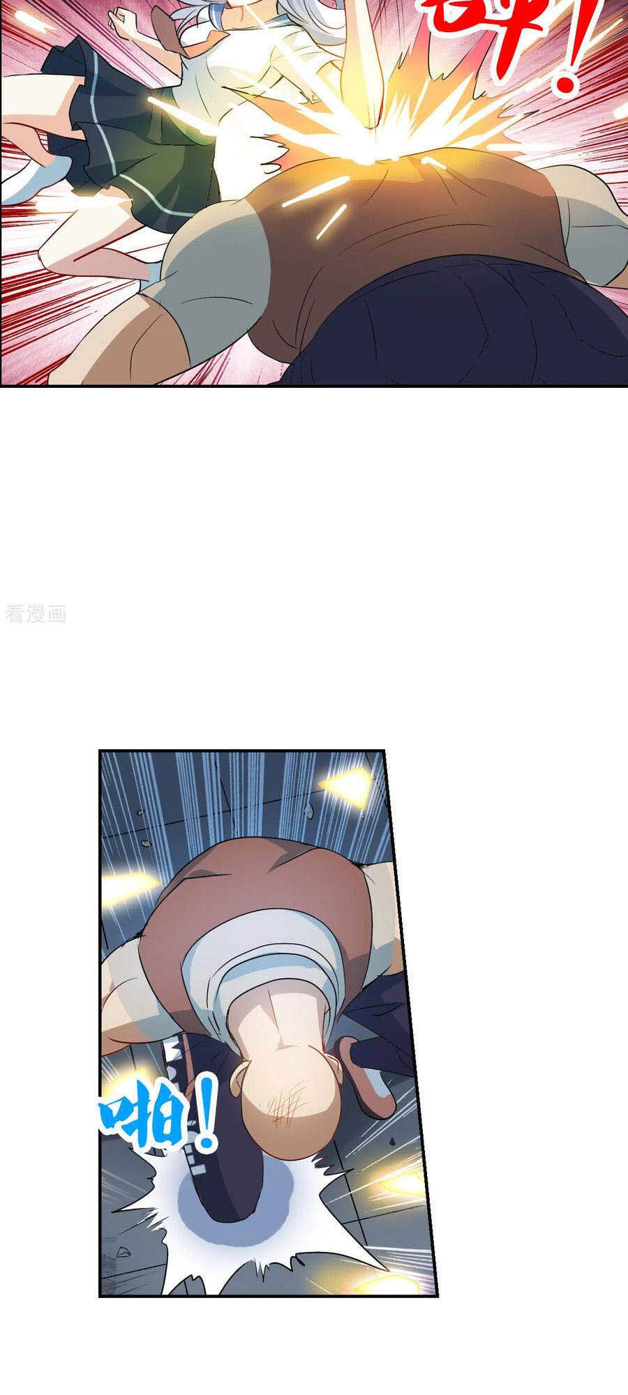 Tô Tịch Kỳ Quái 2 Chapter 22 - Trang 2