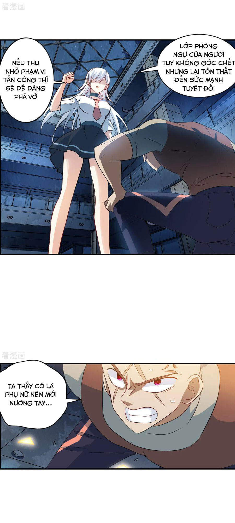 Tô Tịch Kỳ Quái 2 Chapter 22 - Trang 2