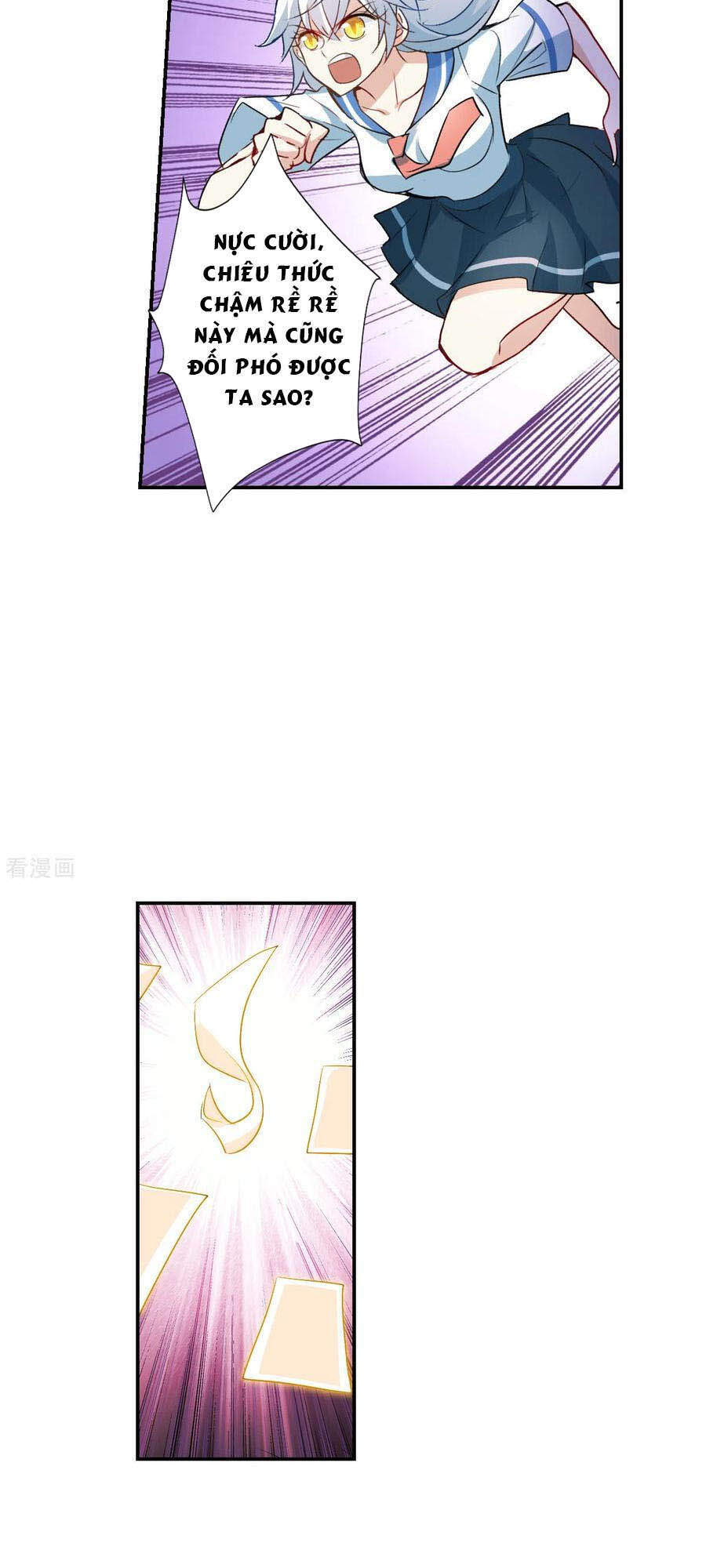 Tô Tịch Kỳ Quái 2 Chapter 23 - Trang 2