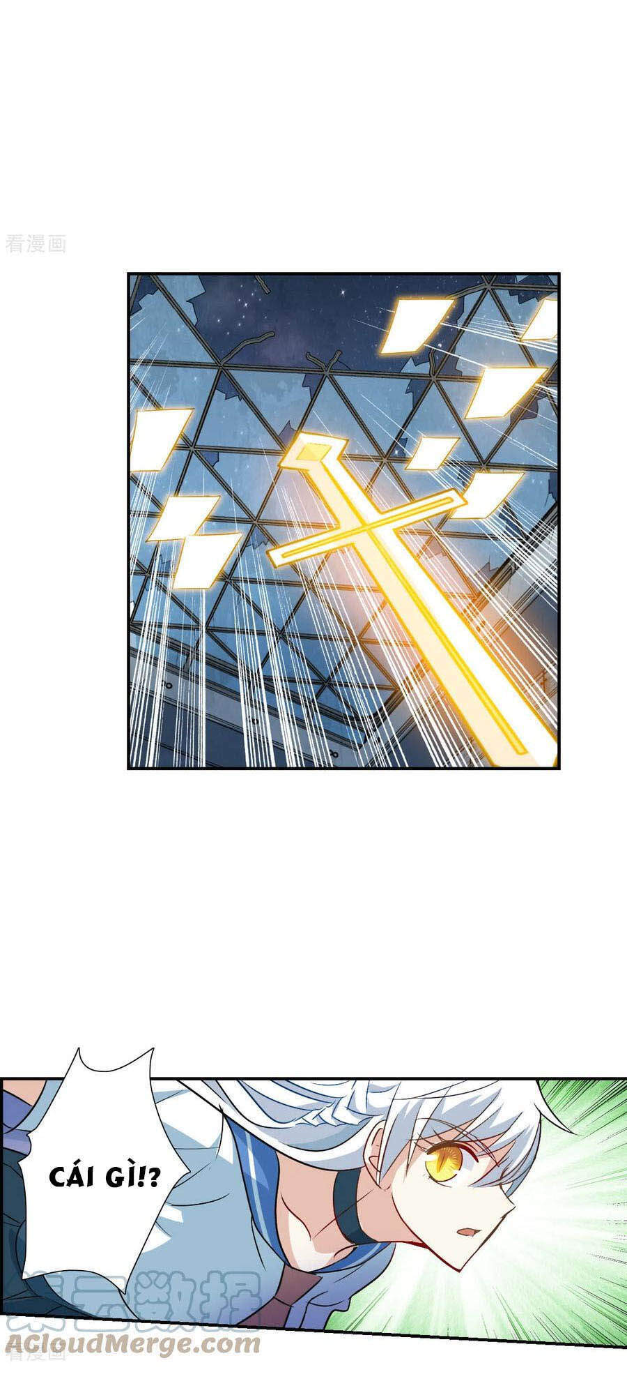 Tô Tịch Kỳ Quái 2 Chapter 23 - Trang 2