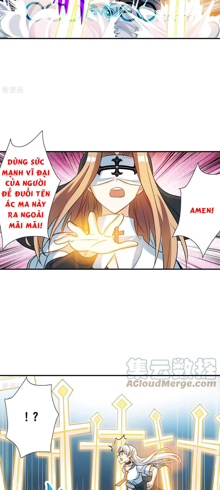 Tô Tịch Kỳ Quái 2 Chapter 23 - Trang 2