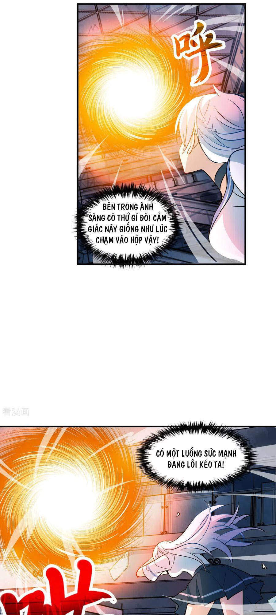 Tô Tịch Kỳ Quái 2 Chapter 23 - Trang 2