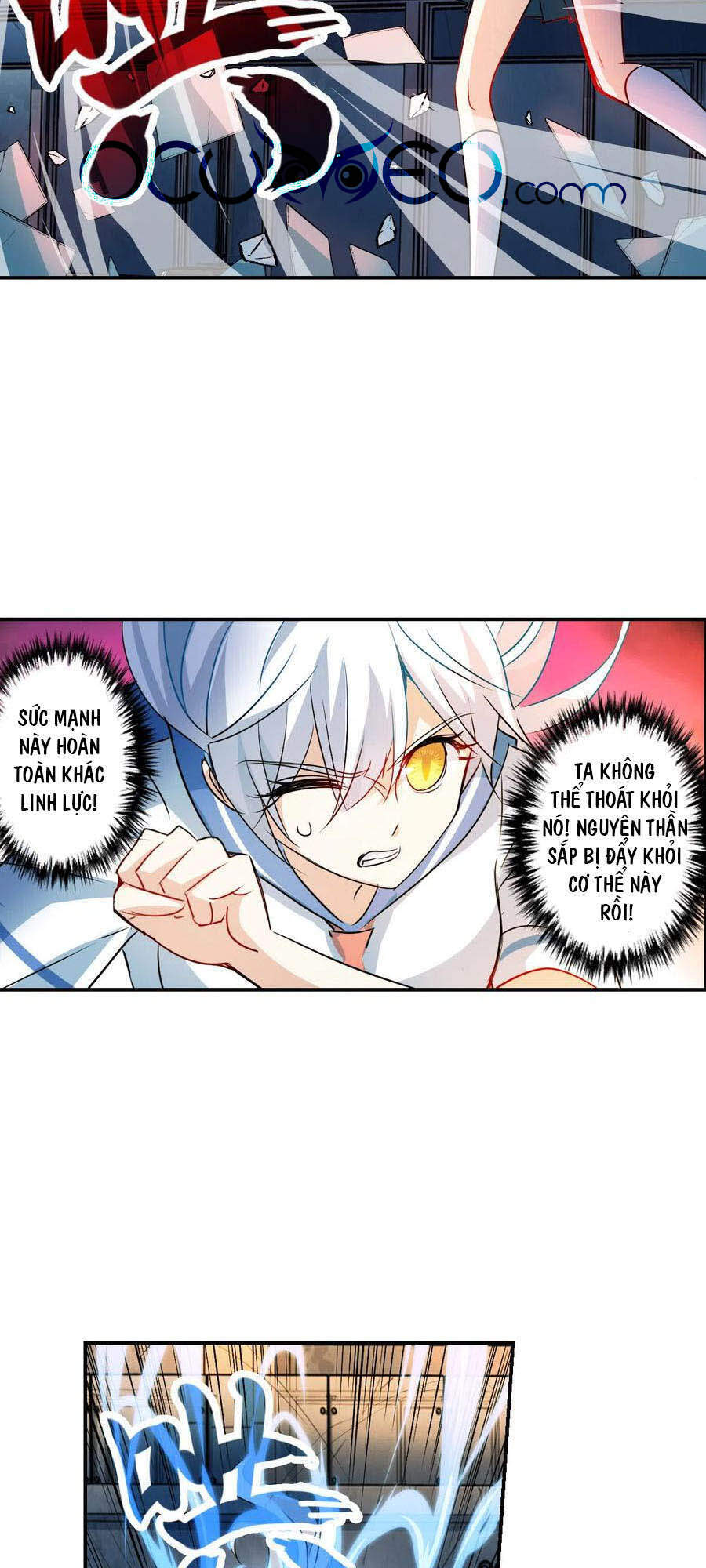 Tô Tịch Kỳ Quái 2 Chapter 23 - Trang 2