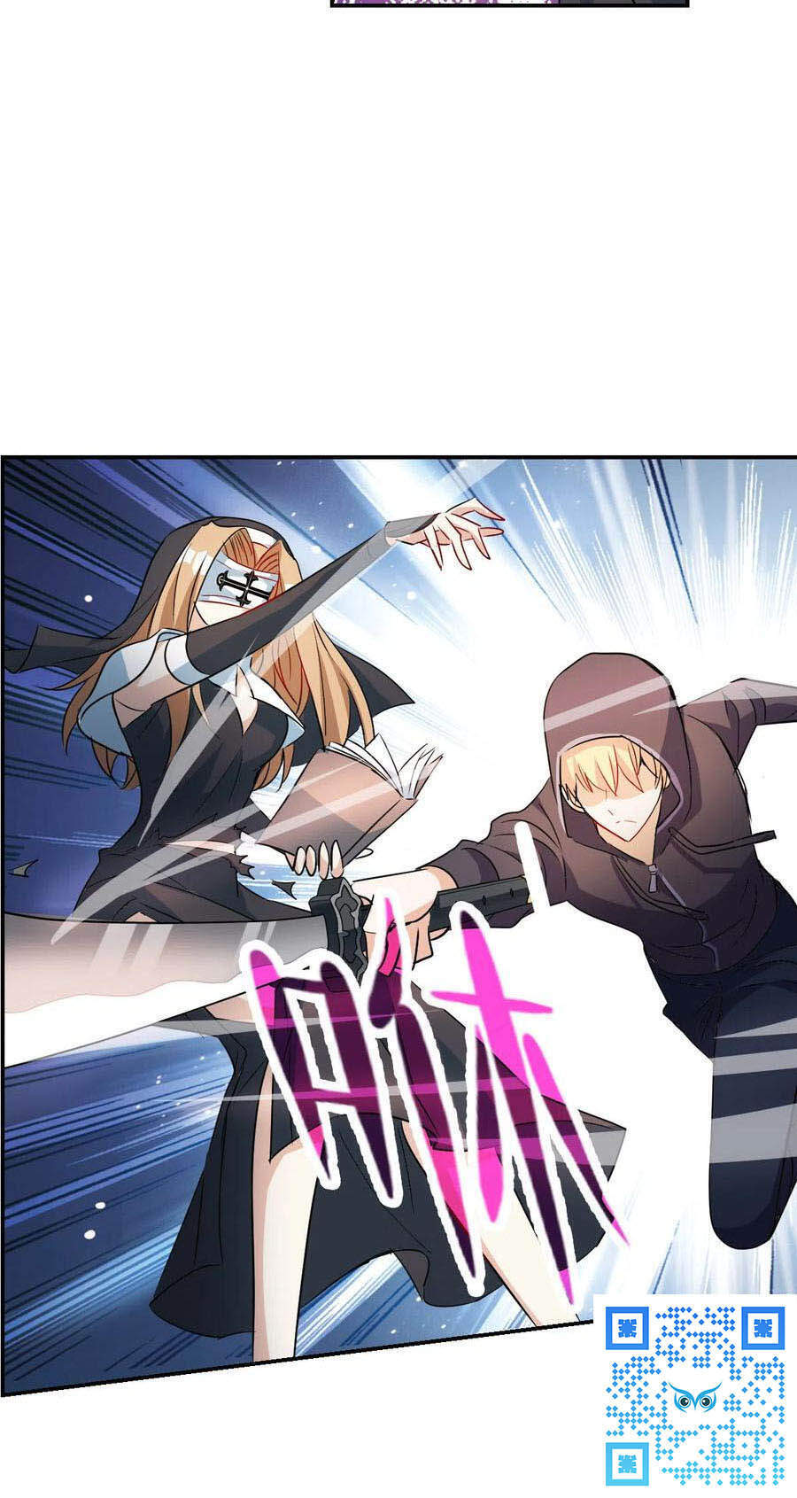 Tô Tịch Kỳ Quái 2 Chapter 23 - Trang 2