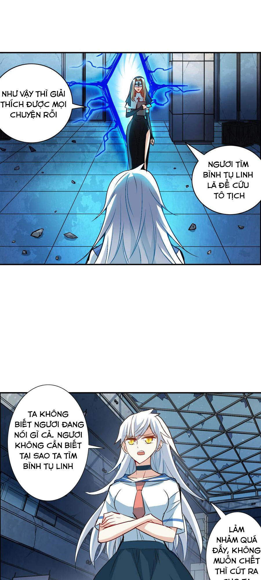 Tô Tịch Kỳ Quái 2 Chapter 23 - Trang 2