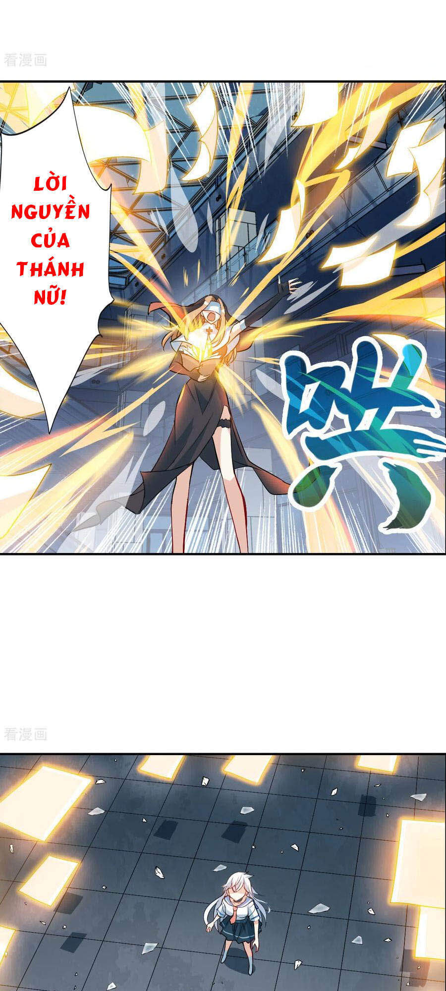 Tô Tịch Kỳ Quái 2 Chapter 23 - Trang 2