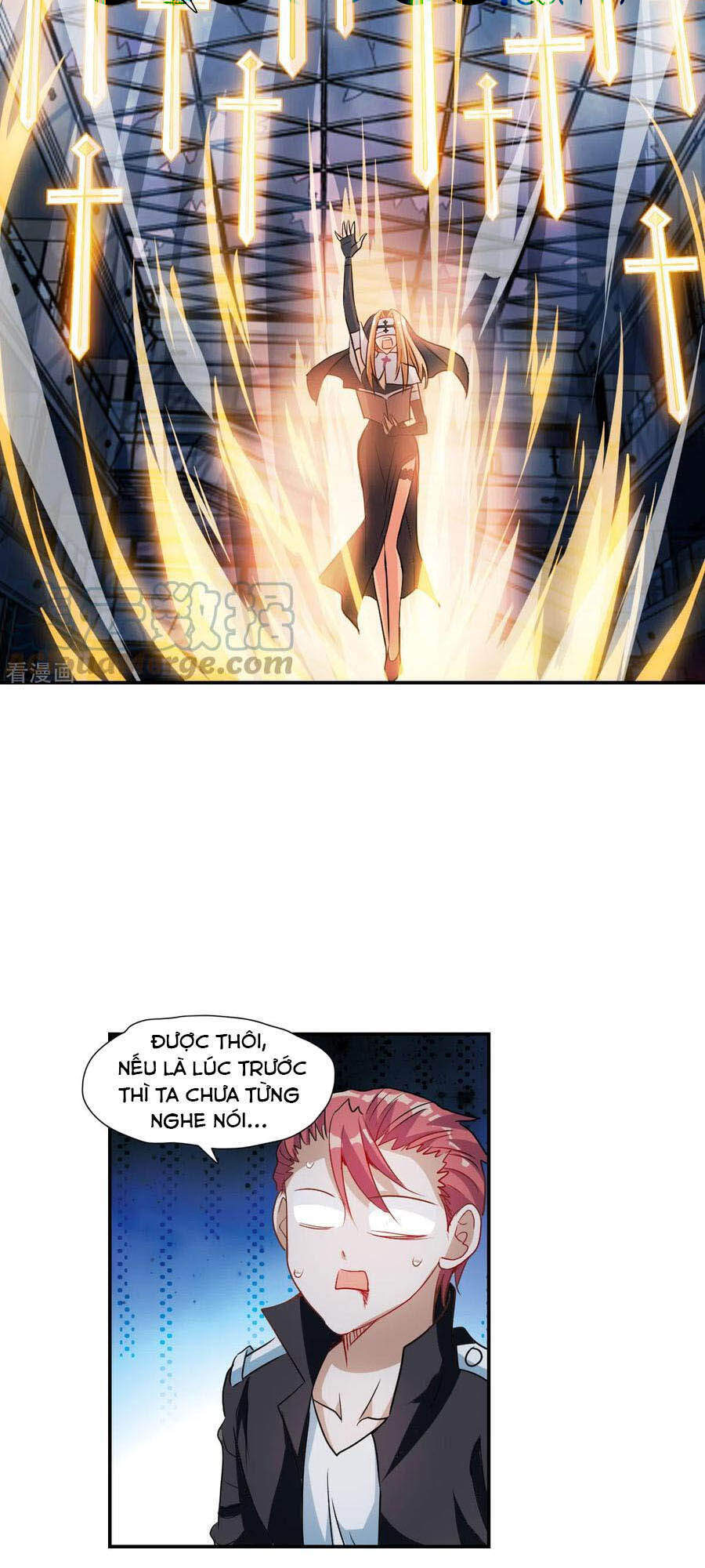 Tô Tịch Kỳ Quái 2 Chapter 24 - Trang 2