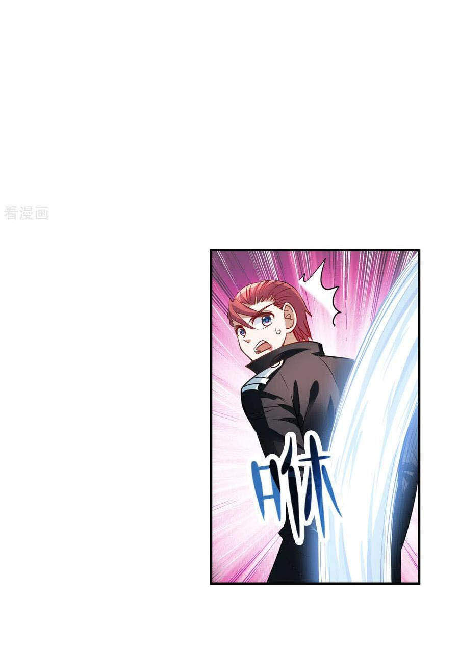 Tô Tịch Kỳ Quái 2 Chapter 24 - Trang 2