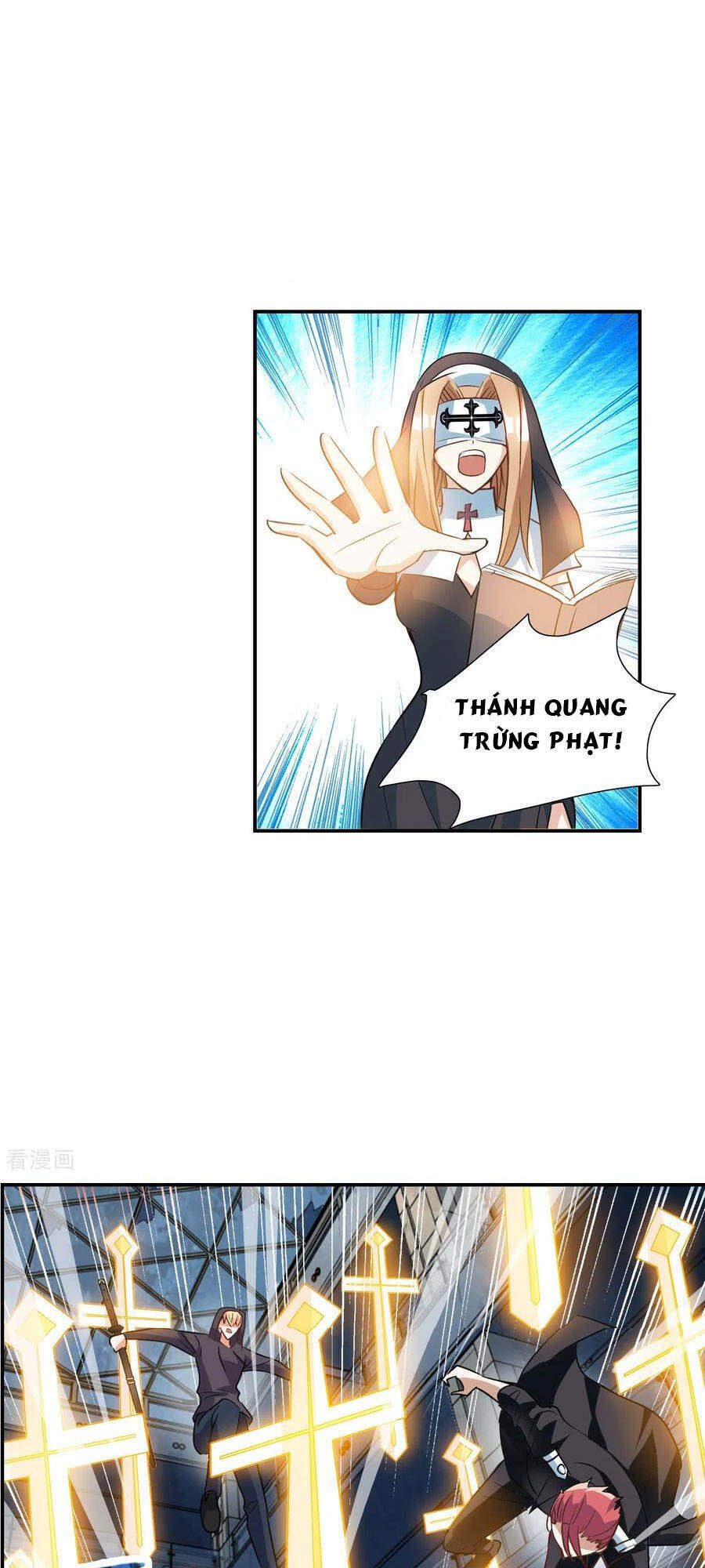 Tô Tịch Kỳ Quái 2 Chapter 24 - Trang 2