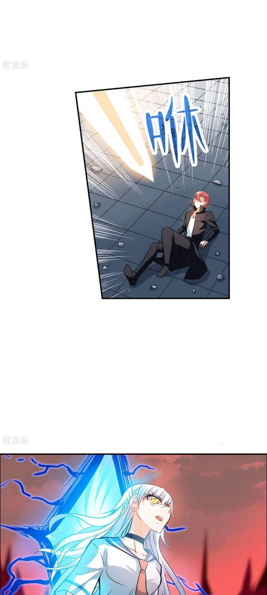 Tô Tịch Kỳ Quái 2 Chapter 24 - Trang 2