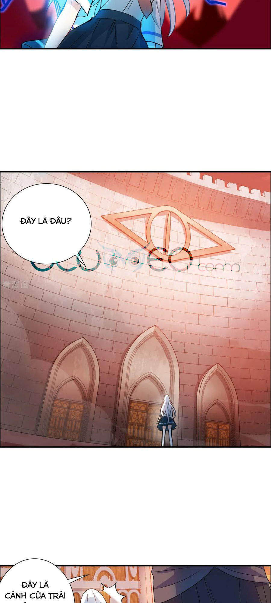 Tô Tịch Kỳ Quái 2 Chapter 24 - Trang 2