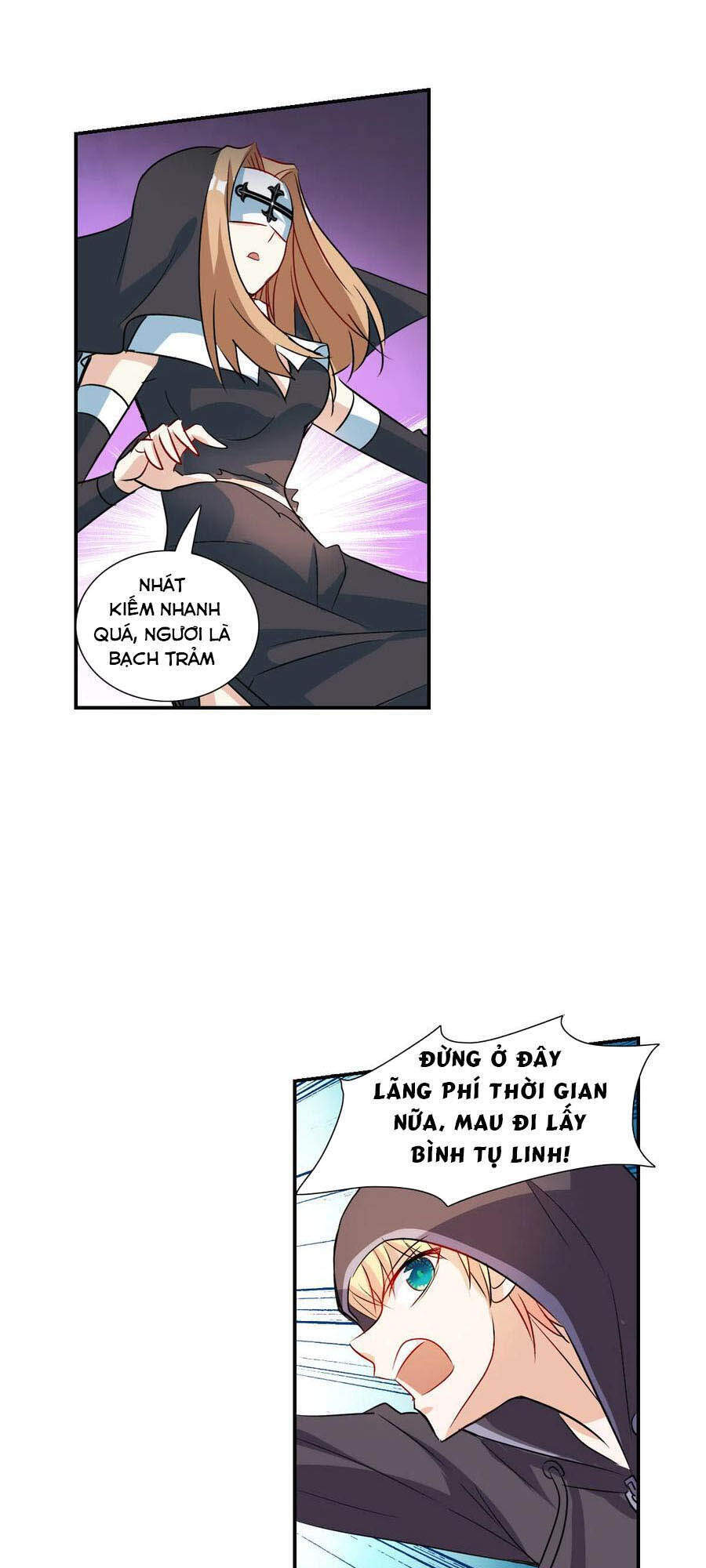 Tô Tịch Kỳ Quái 2 Chapter 24 - Trang 2