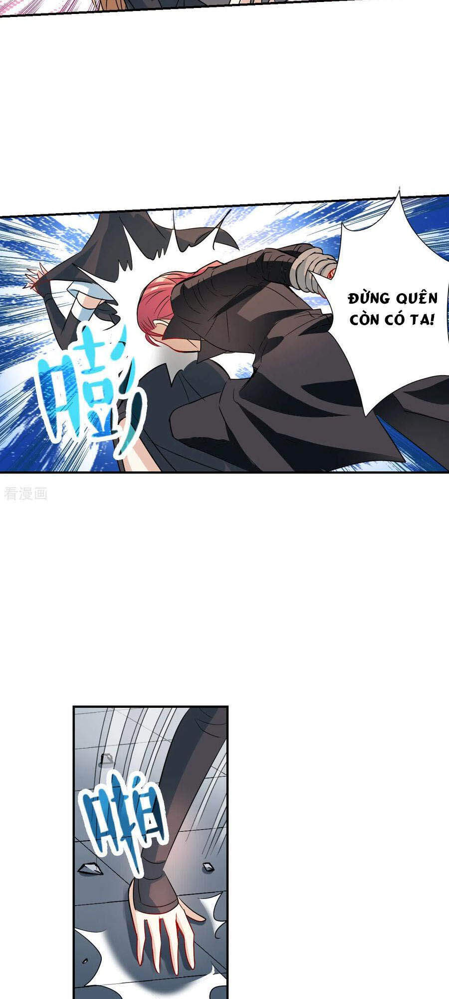 Tô Tịch Kỳ Quái 2 Chapter 24 - Trang 2