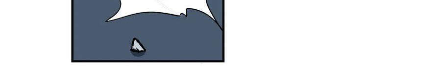 Tô Tịch Kỳ Quái 2 Chapter 24 - Trang 2