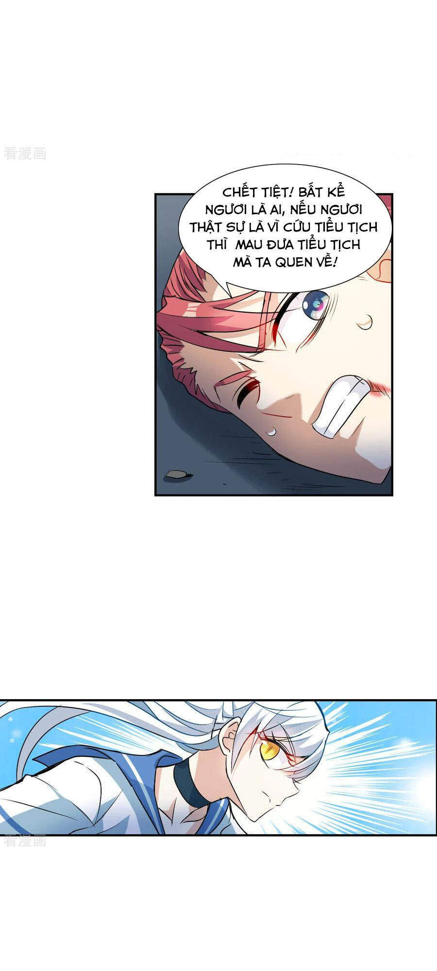 Tô Tịch Kỳ Quái 2 Chapter 24 - Trang 2