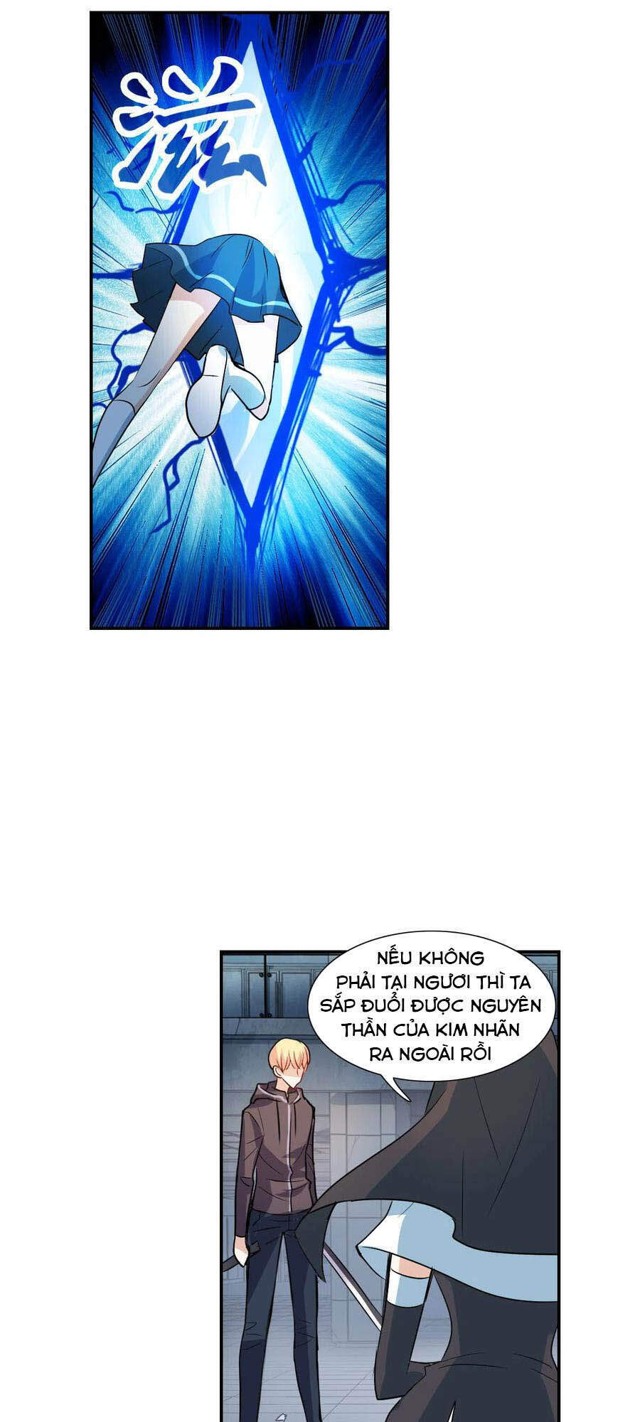 Tô Tịch Kỳ Quái 2 Chapter 24 - Trang 2