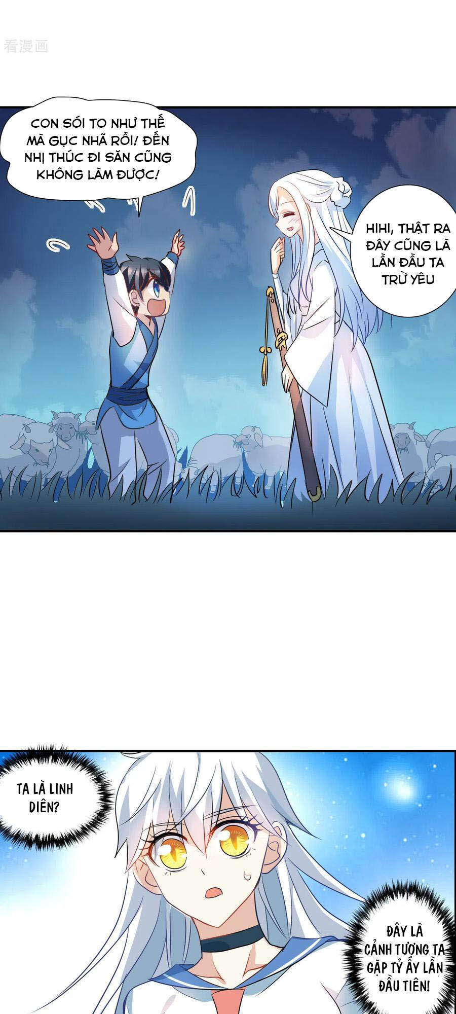 Tô Tịch Kỳ Quái 2 Chapter 25 - Trang 2