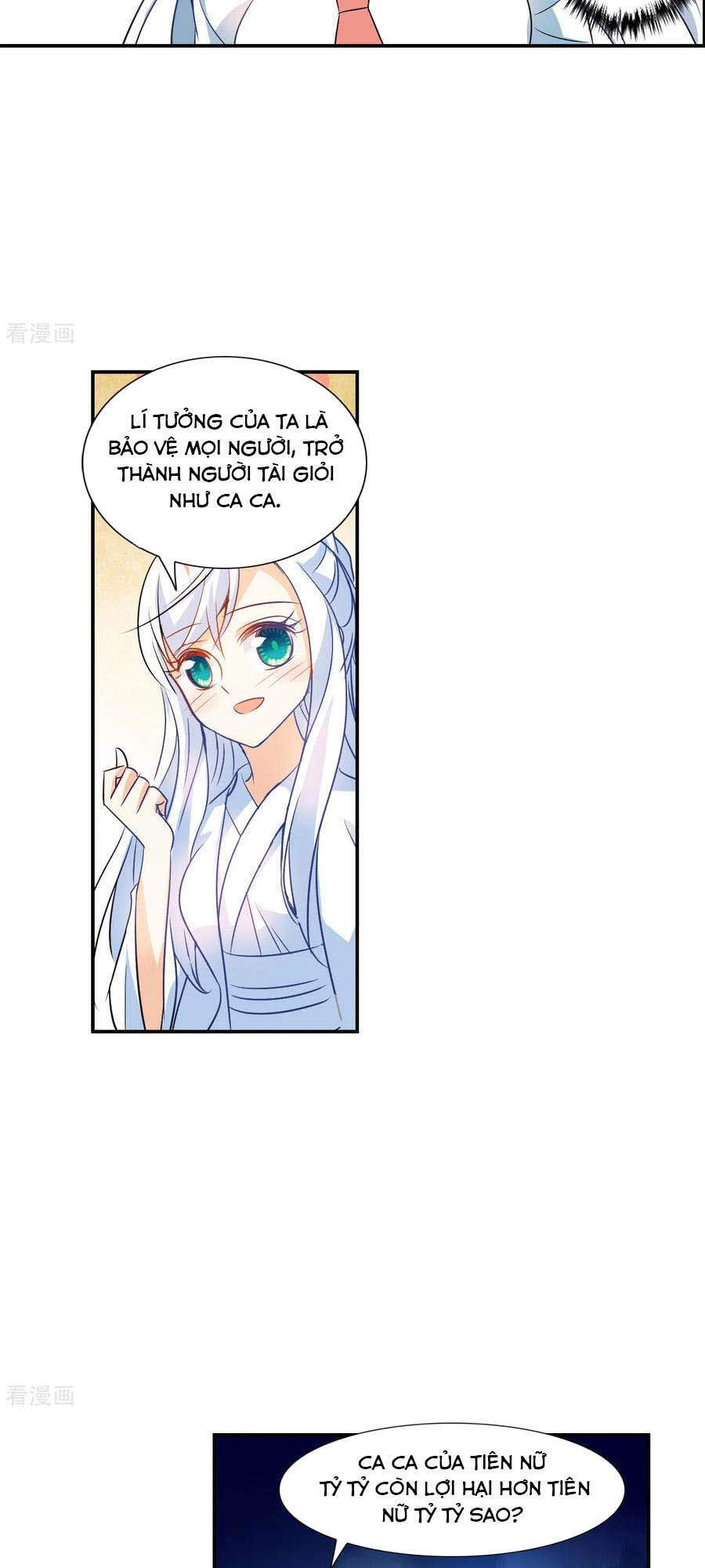 Tô Tịch Kỳ Quái 2 Chapter 25 - Trang 2