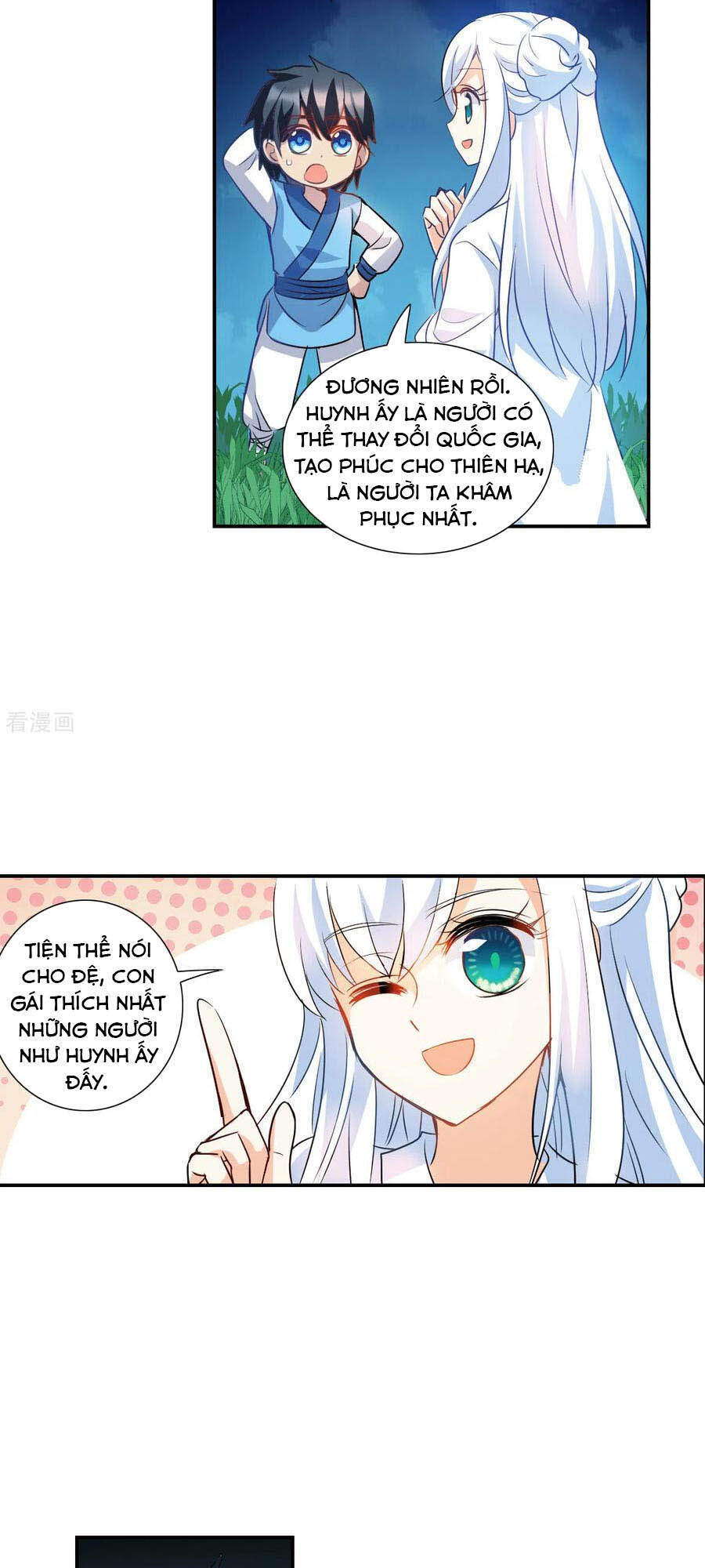Tô Tịch Kỳ Quái 2 Chapter 25 - Trang 2