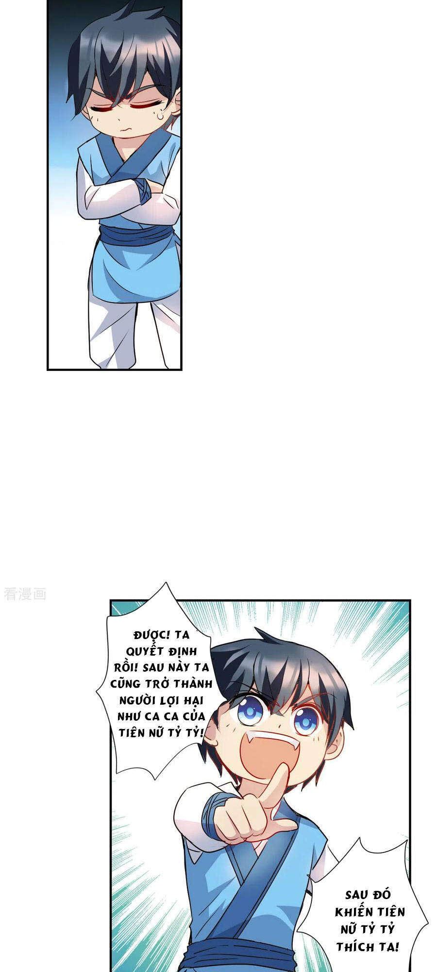 Tô Tịch Kỳ Quái 2 Chapter 25 - Trang 2