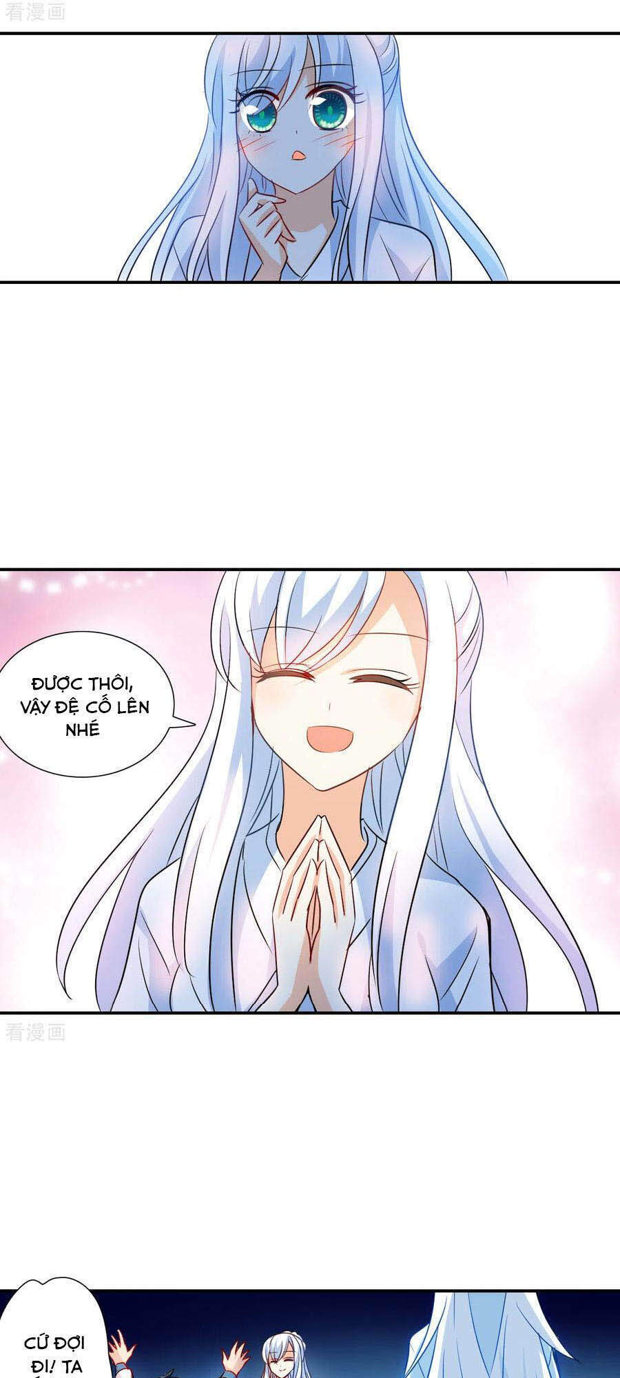 Tô Tịch Kỳ Quái 2 Chapter 25 - Trang 2