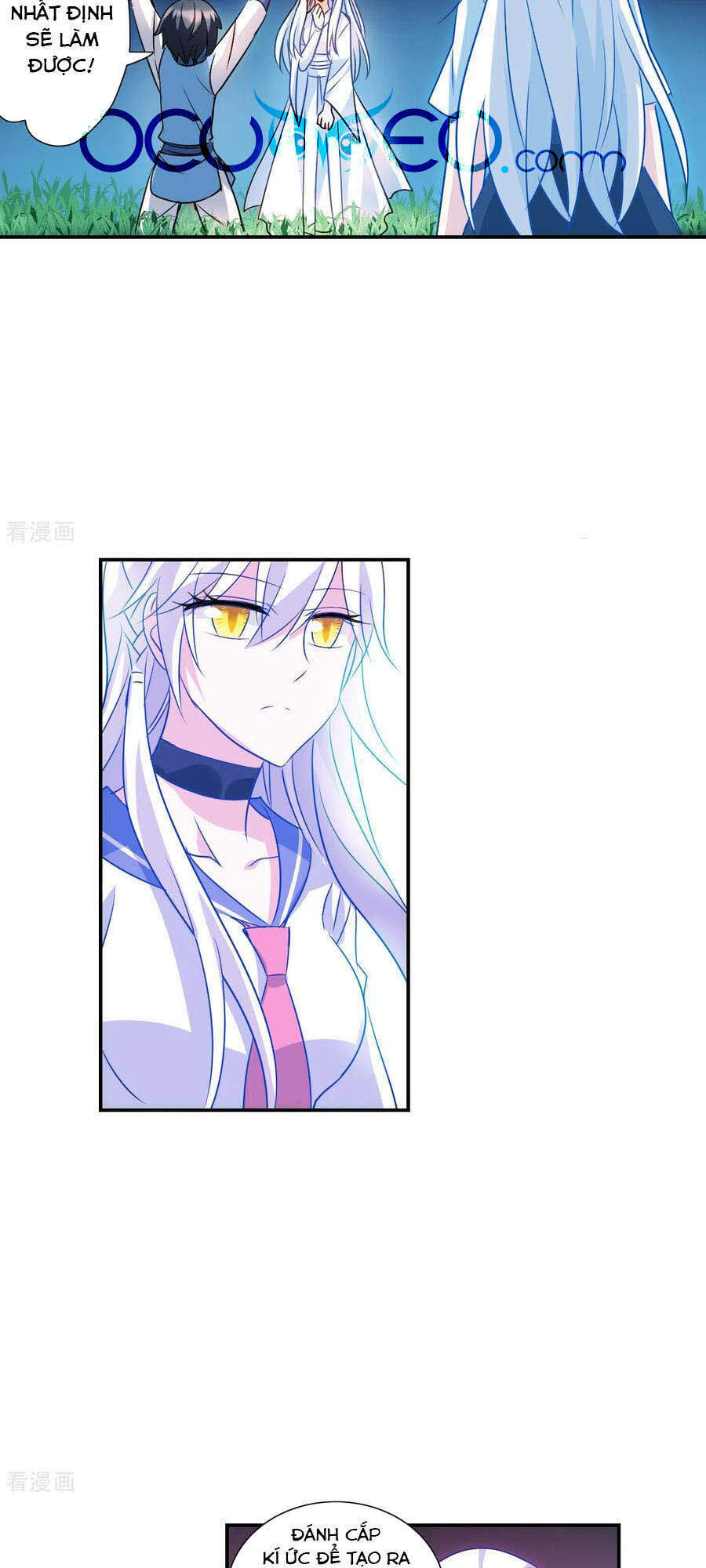 Tô Tịch Kỳ Quái 2 Chapter 25 - Trang 2