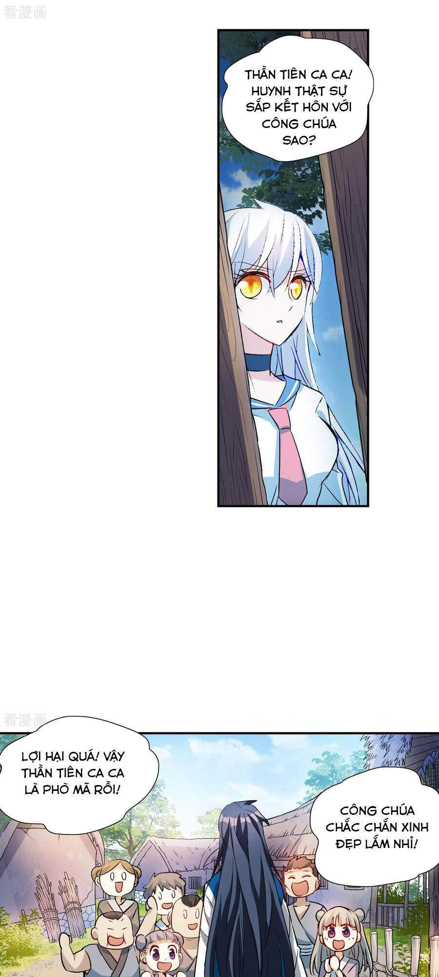 Tô Tịch Kỳ Quái 2 Chapter 25 - Trang 2